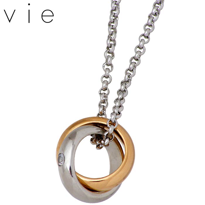 ヴィー vie ステンレス ネックレス レディース キュービック ダブルリング ピンク 金属アレルギー対応 アレルギーフリー アクセサリー アクセ ギフト プレゼント vie-N1288P