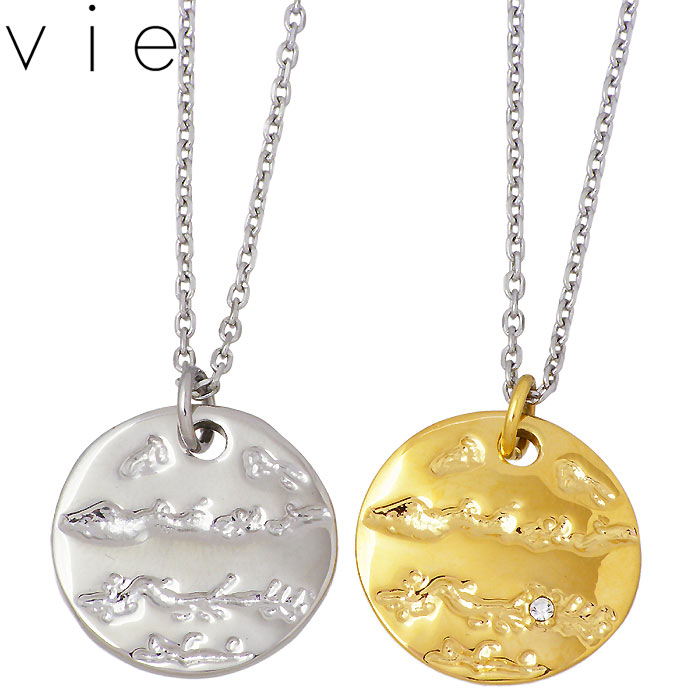 【ポイント2倍!マラソン終了まで】 ヴィー vie ステンレス ペア ネックレス キュービック 金属アレルギー対応 アレルギーフリー vie-N1295-Y-P|Sies Rosso シーズ ロッソ