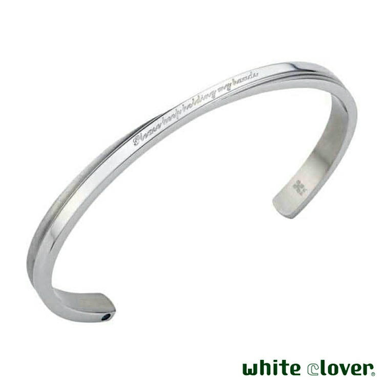 ホワイトクローバー white clover メンズ バングル 刻印可能 誕生月 アレルギーフリー サージカルステンレス316L クロス マット シルバー 4SBG035MSV