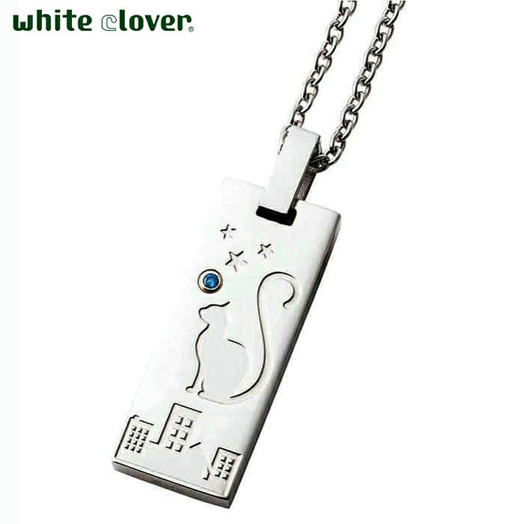【ポイント2倍！マラソン期間中】 ホワイトクローバー white clover 猫 メンズ ネックレス 刻印可能 誕生月カラーキュービック アレルギーフリー サージカルステンレス316L シルバー 4SUP210SV