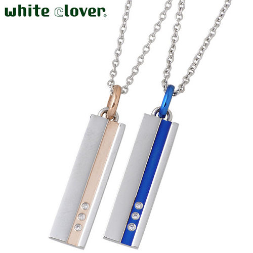 高い素材 楽天市場 ホワイトクローバー White Clover ネックレス 金属アレルギー対応 ジュエリー ペアー アレルギーフリー ペア ネックレス 金属アレルギー対応 ジュエリー ステンレス ボーダー プレート キュービック ゴールド ブルー 4sup017go Bl P シルバー