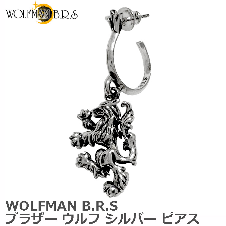 楽天市場】HOORSENBUHS ホーセンブース ピアス MICRO CRESCENT