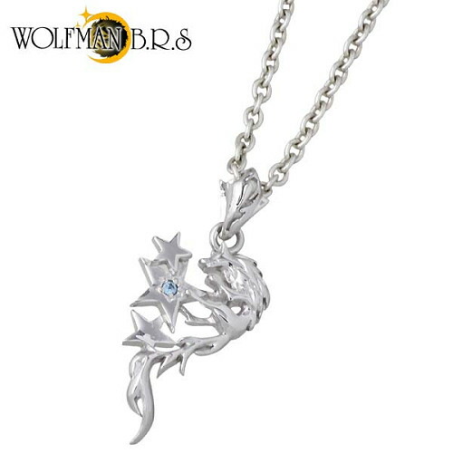 【ポイント2倍!マラソン終了まで】 ウルフマンB.R.S WOLFMAN B.R.S トリプルスター ウルフ シルバー ネックレス アクセサリー ブルートパーズ レディース メンズ 狼 シルバー925 スターリングシルバー WO-P-195R-CL60|Sies Rosso シーズ ロッソ