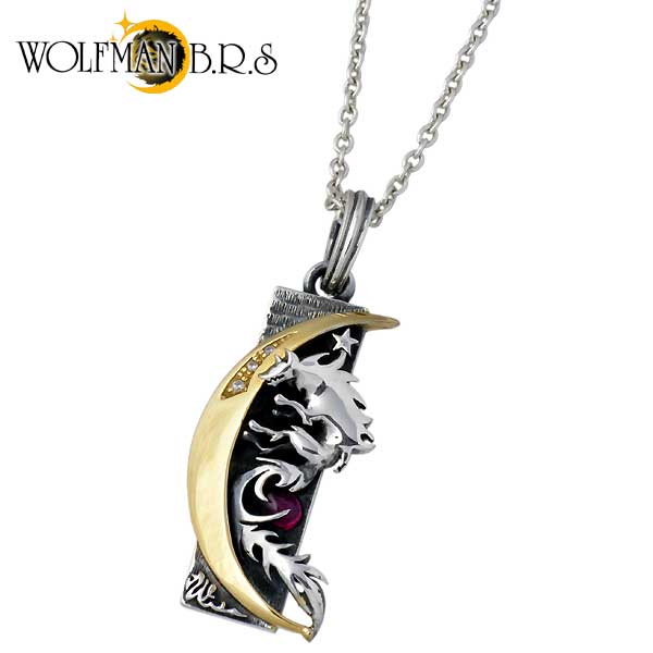 【ポイント2倍!マラソン終了まで】 WOLFMAN B.R.S (ウルフマンB.R.S) ムーンシャドウ ウルフG シルバー ネックレス 合成ルビー キュービック 狼 剣 WO-P-210G-CL60|Sies Rosso シーズ ロッソ