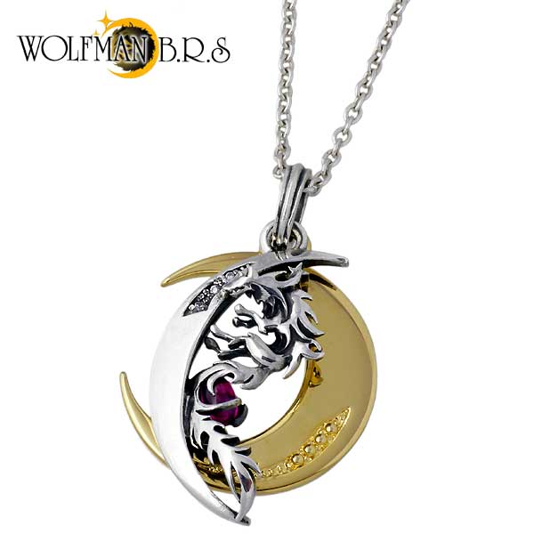 【ポイント2倍!マラソン期間中!】 ウルフマンB.R.S WOLFMAN B.R.S フレンドシップ ウルフ シルバー ネックレス アクセサリー 合成ルビー キュービック 狼 シルバー925 スターリングシルバー WO-P-211G-CL60