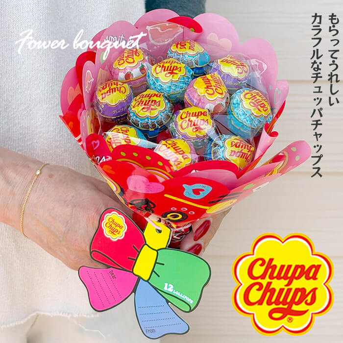 チュッパチャプス 50周年ディスプレイセット チュッパチャプス 50周年ディスプレイセット チュッパチャプス