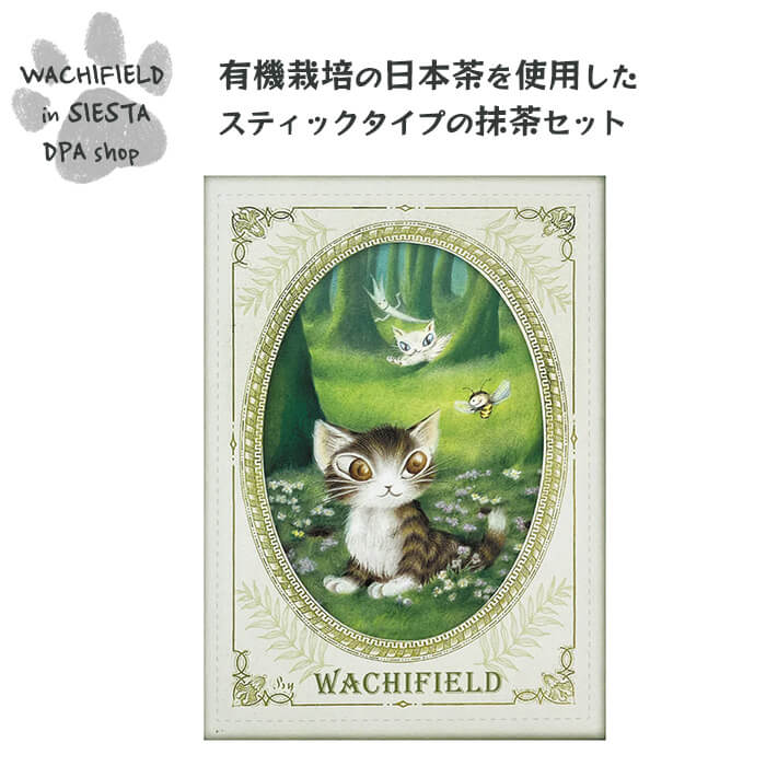 楽天市場】わちふぃーるど 猫のダヤン ポストカードになるお茶