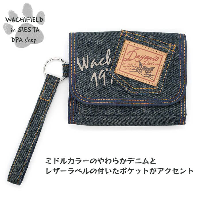 わちふぃーるど　ダヤン　きちんとリラパンデニム　Fサイズ 楽天市場】わちふぃーるど 猫のダヤン きちんとリラパン F シギS