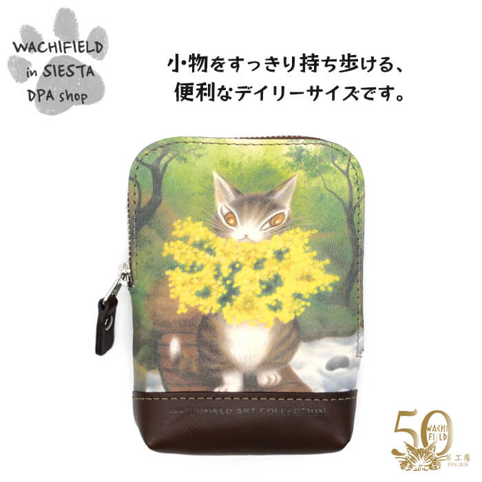 わちふぃーるど（Wachifield）／アートポーチ（ミモザ） ダヤン 猫 wf202604a SIESTA