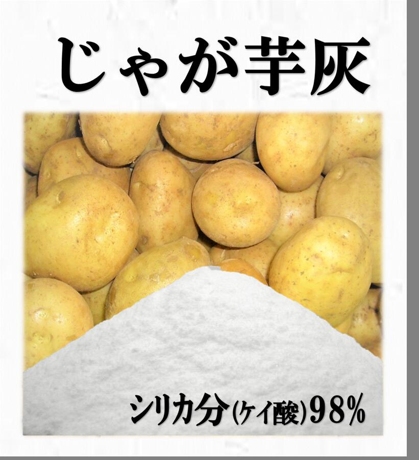 楽天市場】乾燥剤 シリカゲル ( 不織布２０ｇ ）×【５００個】×【１