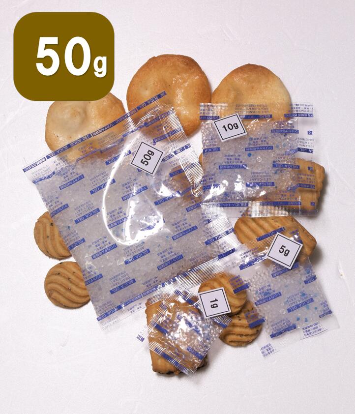 70％以上節約 食品用乾燥剤 シリカゲル ×× 寸法 acornproperties.co.uk
