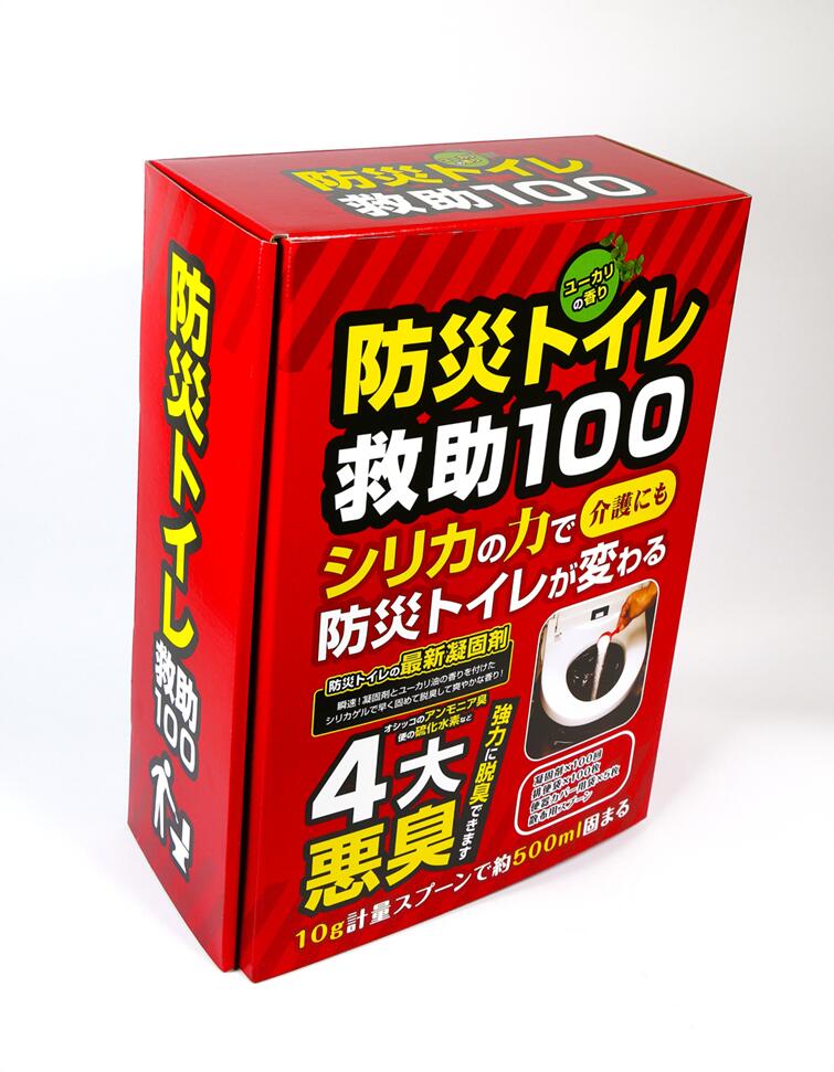 豪然たる脱臭 防災 室内用便器保護すること１００  (シリカゲルユーカリ芳ばしさ）【１００回分書き割り】×【１０個】防災 飾り気の無い室内用便器 凝り固まる剤 防災装置 非常用室内用便器 防災室内用便器 防災室内用便器書き割り 防臭袋 持ちはこぶ室内用便器 震災用 震災用室内用便器 １００回 取っておく用 震災打つ手 長日月