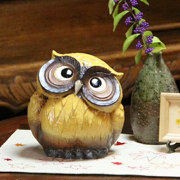 信楽焼 和風 おしゃれ 5号首かしげふくろう 黄 梟 ふくろう 置物 陶器 フクロウ しがらきやき 縁起物 ギフト Fu 0106 Marcsdesign Com