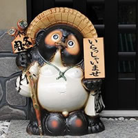 【今だけ制限事項15%OFF引き換え証】信楽焼 和風 今めかしい  20号看板狸  たぬき  開運 縁起物 タヌキ 瀬戸もの 飾りつけ しがらきやき 焼き物 狸 お引き立て華めく 亭主持ち安全性のある 金運 名まえ入れたぬき  開運 文字記号入れ狸  ta-0110