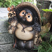 楽天市場】【38時間限定20%OFFクーポン配布中】信楽焼 18号福狸 たぬき