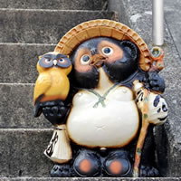 信楽焼 楽天市場】信楽焼 たぬき 信楽焼たぬき 50号たぬき タヌキ 陶器