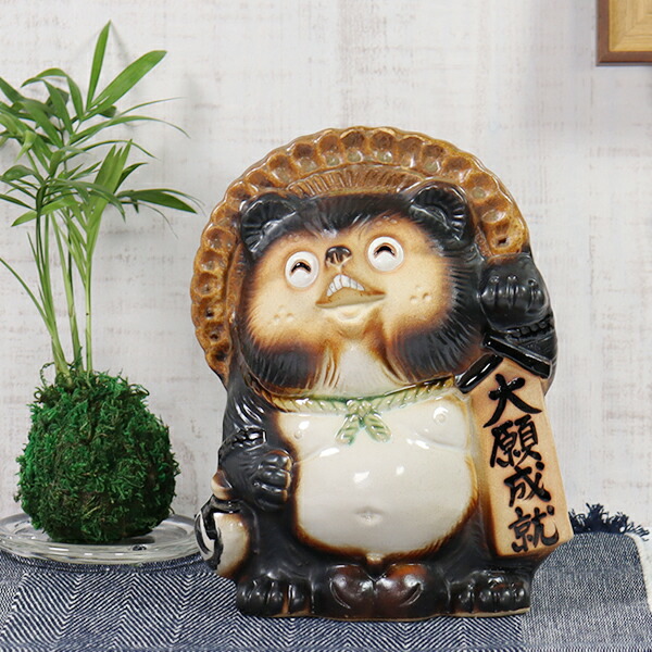 楽天市場】信楽焼 陶器 たぬき 上を向いて歩こう狸 オス 7号