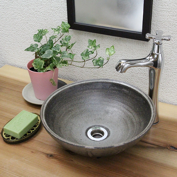 Smoke Shigaraki Ware Japanese Style Fashion Malformed China Basin Washing Face Bowl Fashion Washbowl Hand Washing Container Washbowl Washing Face