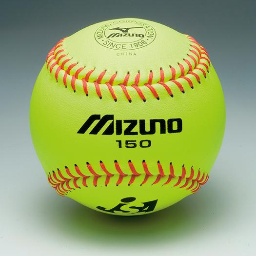 楽天市場 ミズノ サイン用ボール ソフトボール3号大 １ｐ Mizuno 2zo551 しげこ堂 楽天市場店