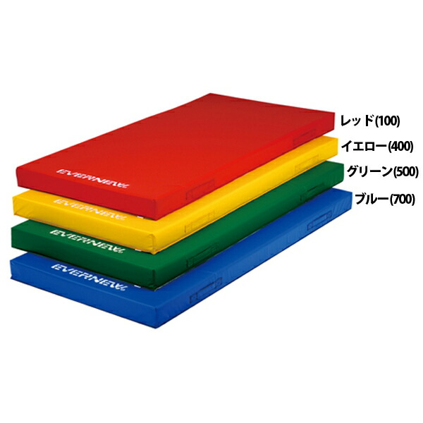 おさるの森 ショートトラック エアマット 家庭用向け 受注生産商品 返品交換不可商品 幅100cm×長さ300cm×厚さ10cm 代引不可 トレーニング バランス | おさるの森(Osarunomori) ショートトラックA 青&frasl;オレンジ