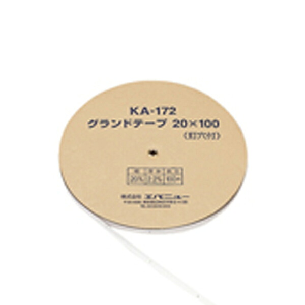 エバニュー EKA172 グランドテープ 20 ｘ 100 EVERNEW