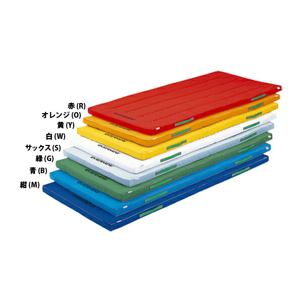 エバニュー 防ダニカラーペットマットすべり止め付 90×180 サックス EVERNEW EKM081 S