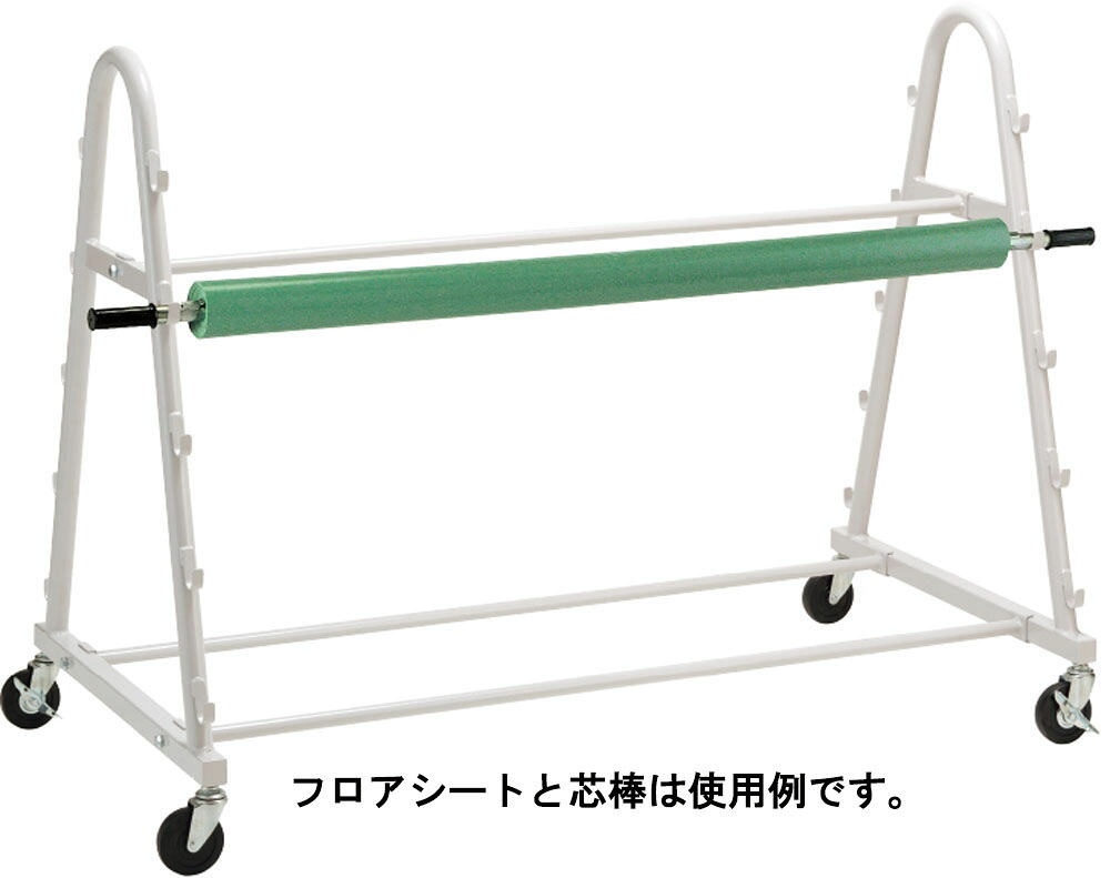 【送料無料】エバニュー EKF099 フロアシートハンガー EVERNEW