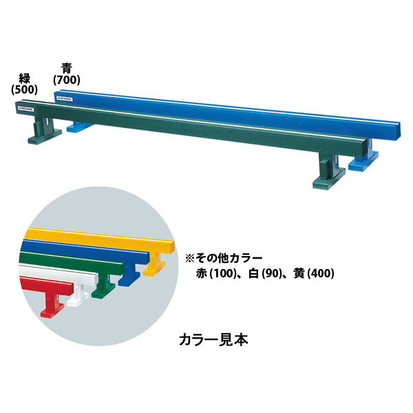 【送料無料】エバニュー EKF503 100 平均台 Ｃ－３０Ｋ センターライン入 レッド EVERNEW
