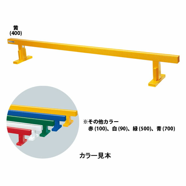 【送料無料】エバニュー EKF504 400 平均台 Ｃ－３６Ｋ センターライン入 イエロー EVERNEW