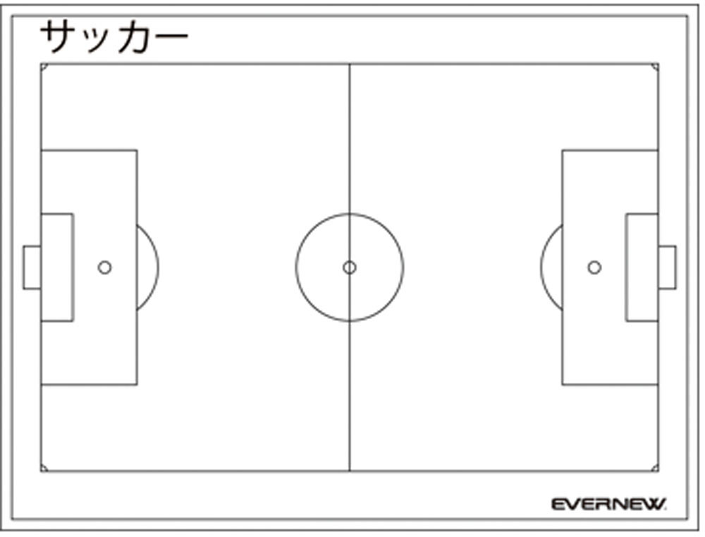 【送料無料】エバニュー EKU509 1 作戦板１２００Ｆ サッカー EVERNEW