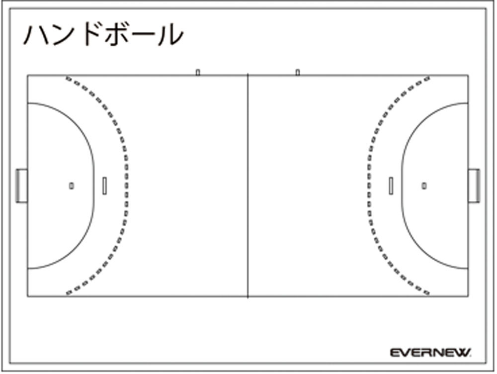 【送料無料】エバニュー EKU509 4 作戦板１２００Ｆ ハンドボール EVERNEW