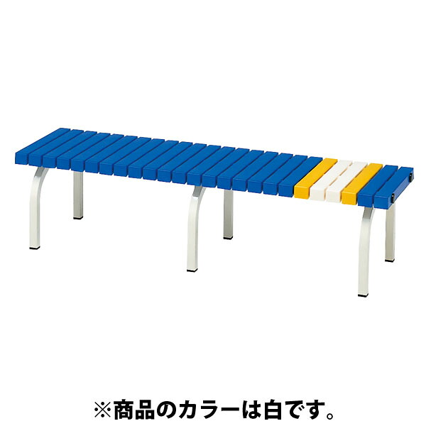 【貨物輸送無料】トーエイともし火 G1383W 老人ホーム長椅子 １５０ 白 白いこと TOEILIGHT