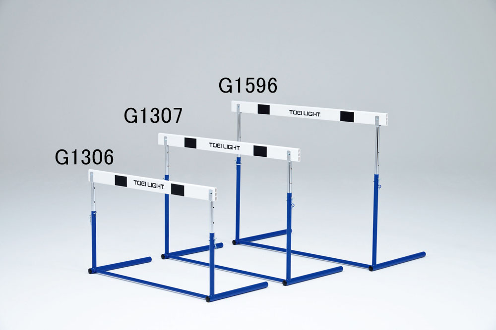 【貨物輸送無料】トーエイともし火 G1596 ハードルいの一番式ＡＢＳ－３ TOEILIGHT 陸上・トラック競技-スポーツ・アウトドア-ハードル