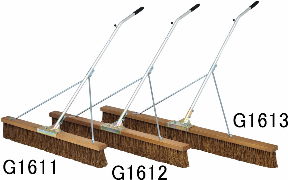 【送料無料】トーエイライト G1611 コートブラシ Ｓ１２０Ｓ－Ｓ TOEILIGHT
