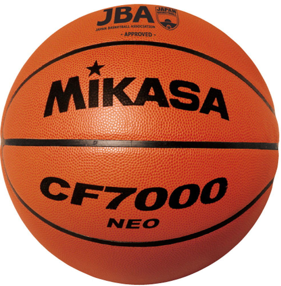MIKASA CF7000 NEO バスケットボール 4907225040575-nol_01.jpg