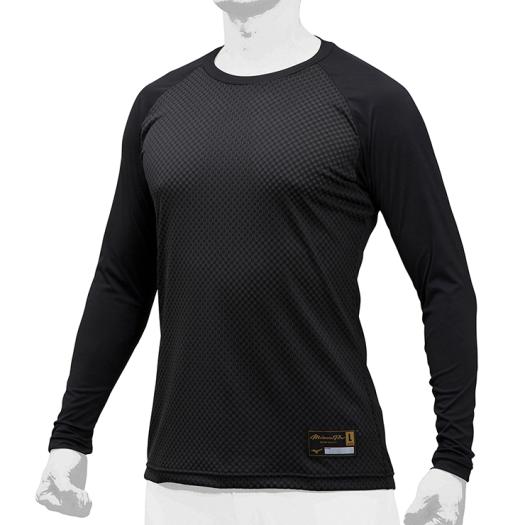 【美品】ミズノプロ ドライエアロフロー KUGEKI ロングTシャツ 長袖 MIZUNO ミズノ ミズノプロ ドライエアロフローKUGEKIロングT