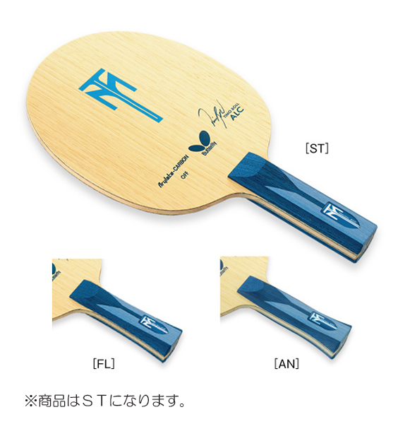 4906901103399-nol_01.jpg
