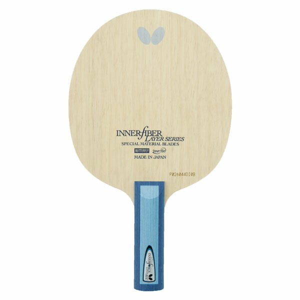 夢見鳥 インナーフォース・レイヤー・ＡＬＣ ＳＴ 遣っつける用揺りうごかす Butterfly 36704