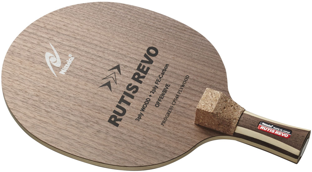 楽天市場】卓球ラケット ニッタク ルーティスレボJ RUTIS REVO J 日本