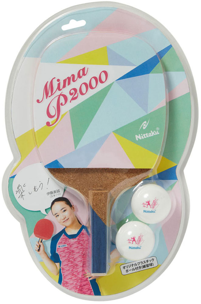 ニッタク 雅ラウンド NE6692 ニッタク(Nittaku) 卓球 ラケット ペンホルダー 攻撃用 雅ラウンド