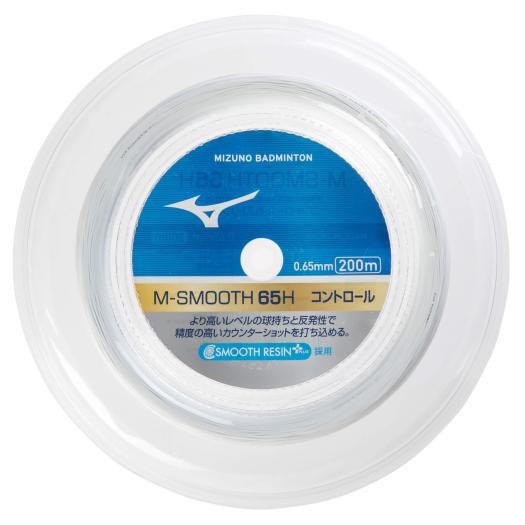 半額 驚きの値段で ミズノ M-SMOOTH 65H 200m バドミントン ホワイト Mizuno 73JGA932 01 2600uk.com 2600uk.com
