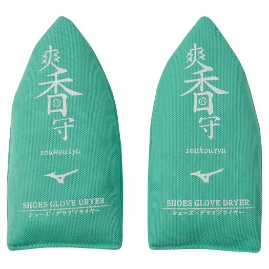 楽天市場】【メンテナンス用品 爽香守シリーズ】 ミズノ
