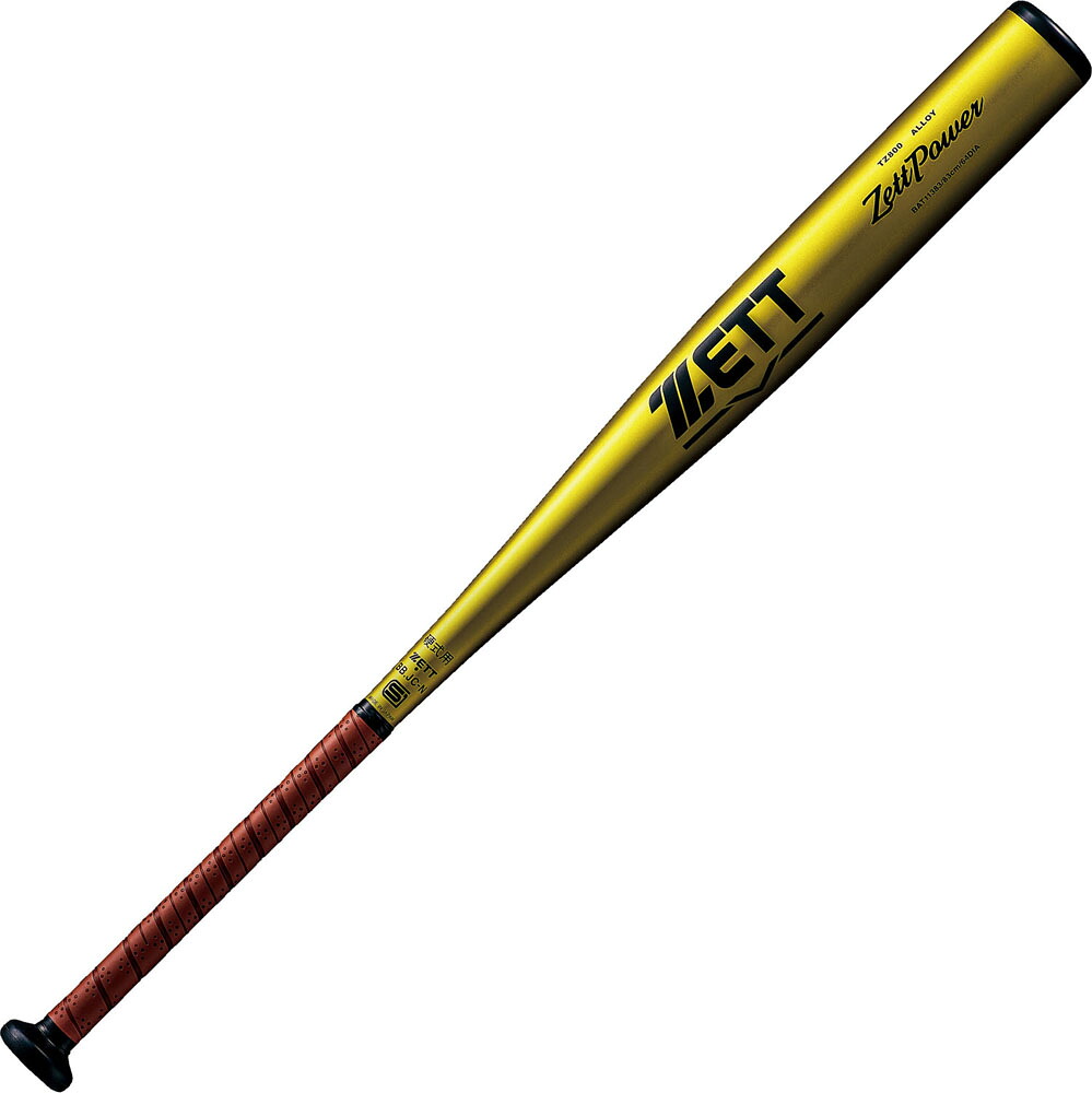 【送料無料】ゼット 硬式金属製バット ＺｅｔｔＰｏｗｅｒ イエローゴールド ZETT BAT11383 5301