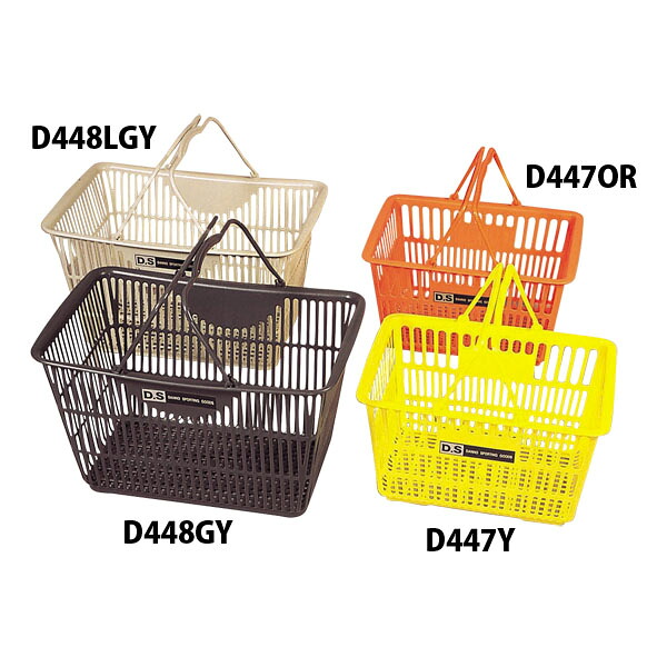 【送料無料】ダンノ スク－ルカゴ Ｓ イエロー DANNO D447Y