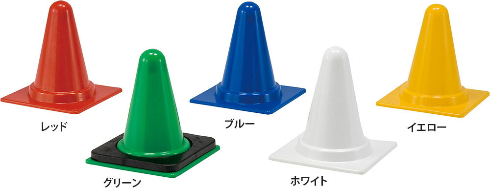 【貨物輸送無料】ダンノ グランドコーンソフト３０ 緑であること DANNO D1161G