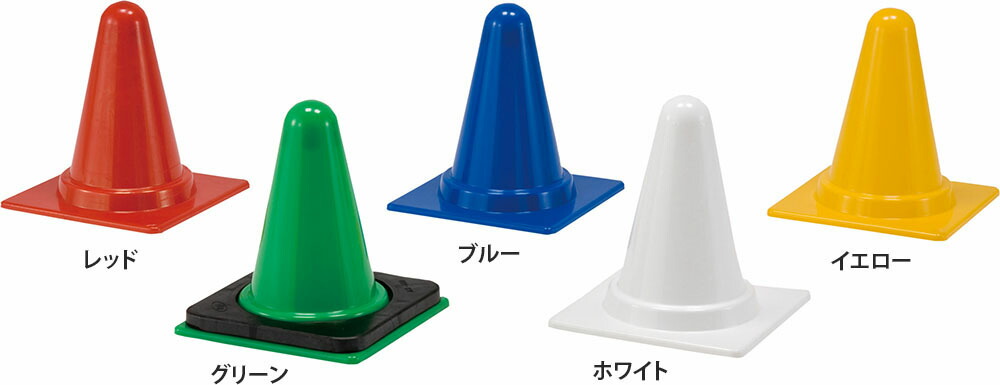 【貨物輸送無料】ダンノ グランドコーンソフト３０ 白いこと DANNO D1161W