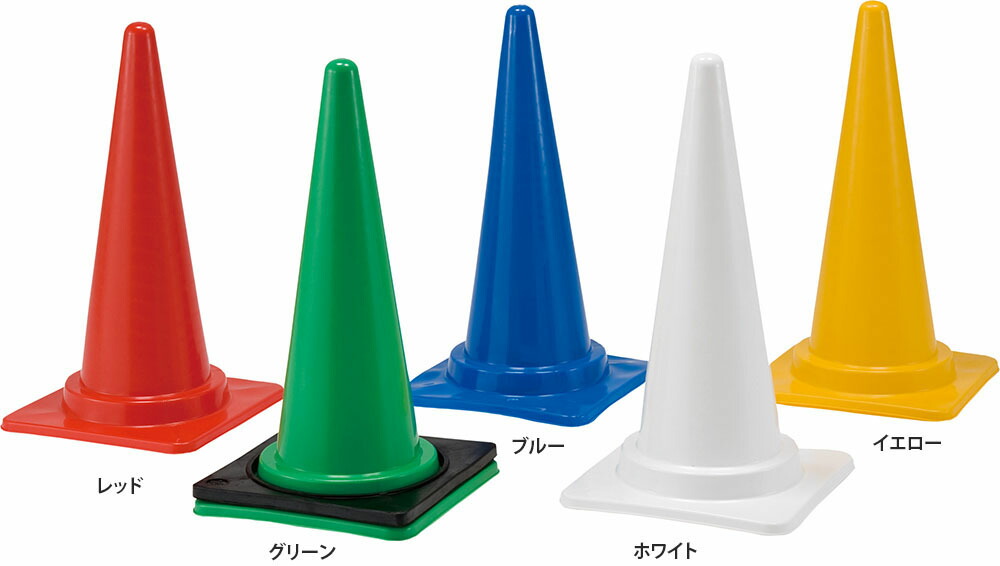 【貨物輸送無料】ダンノ 競技場玉蜀黍ＳＴ４５ 緑であること DANNO D1162G