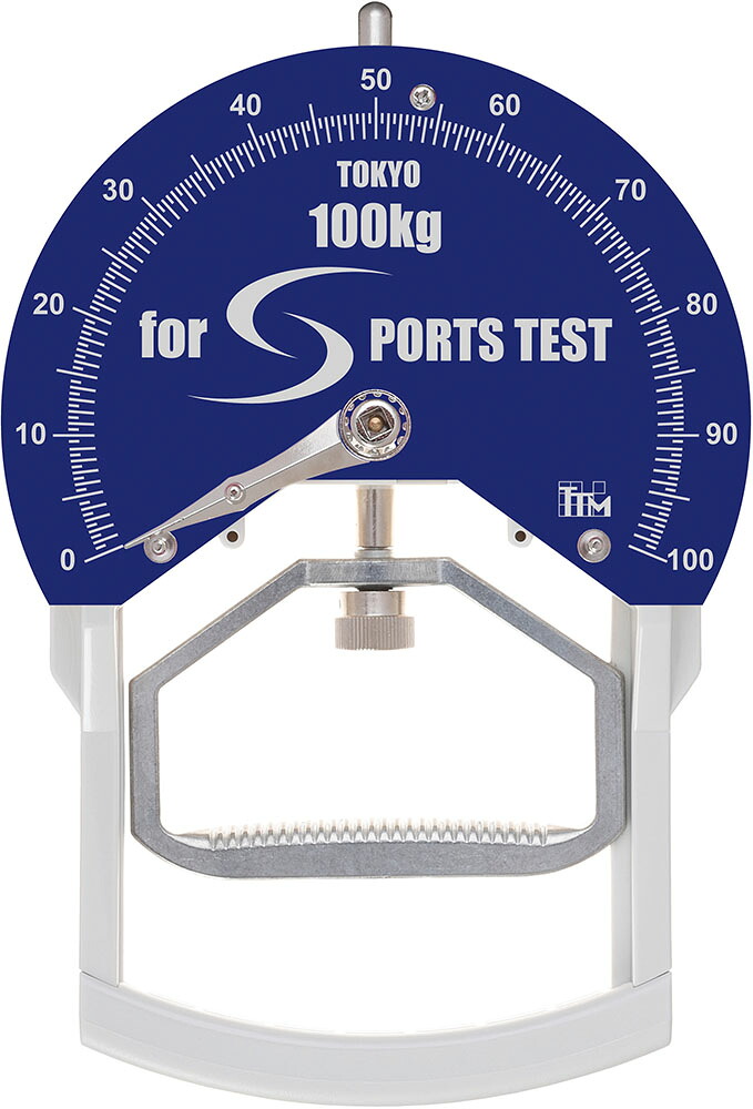【貨物輸送無料】ダンノ スメドレー握力計１００ｋｇ DANNO D3643