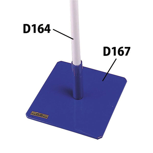 ダンノ 旗立台用ポール ホワイト DANNO D164 1100｜しげこ堂　店