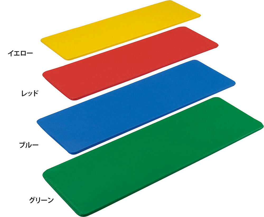【貨物輸送無料】ダンノ エアロビックマット（緑であること） 緑であること DANNO D378G